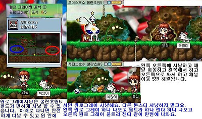 이미지를 클릭하면 원본을 보실 수 있습니다.