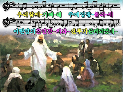 이미지를 클릭하면 원본을 보실 수 있습니다.