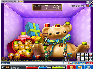 이미지를 클릭하면 원본을 보실 수 있습니다.