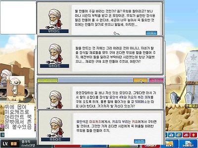 이미지를 클릭하면 원본을 보실 수 있습니다.