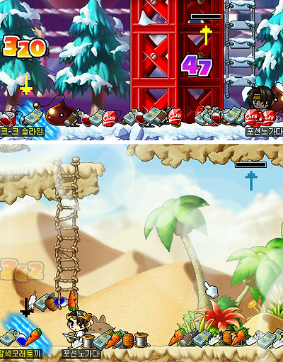 이미지를 클릭하면 원본을 보실 수 있습니다.