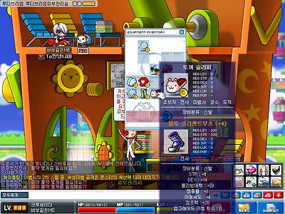 이미지를 클릭하면 원본을 보실 수 있습니다.