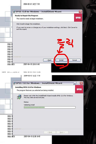 이미지를 클릭하면 원본을 보실 수 있습니다.