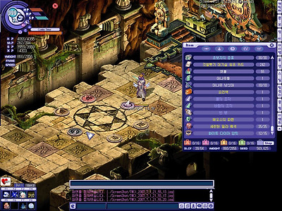 이미지를 클릭하면 원본을 보실 수 있습니다.