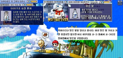 이미지를 클릭하면 원본을 보실 수 있습니다.