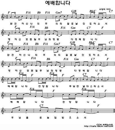 이미지를 클릭하면 원본을 보실 수 있습니다.