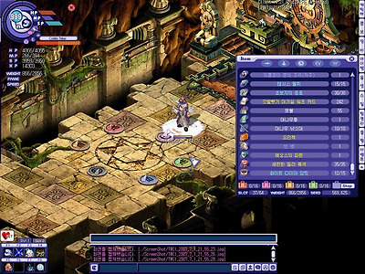 이미지를 클릭하면 원본을 보실 수 있습니다.