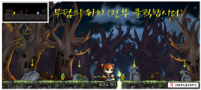 이미지를 클릭하면 원본을 보실 수 있습니다.