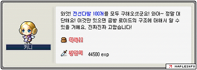 이미지를 클릭하면 원본을 보실 수 있습니다.