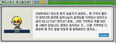 이미지를 클릭하면 원본을 보실 수 있습니다.