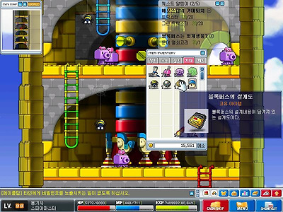 이미지를 클릭하면 원본을 보실 수 있습니다.