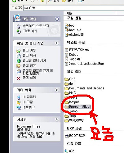 이미지를 클릭하면 원본을 보실 수 있습니다.