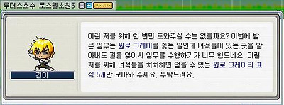 이미지를 클릭하면 원본을 보실 수 있습니다.