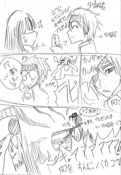 이미지를 클릭하면 원본을 보실 수 있습니다.