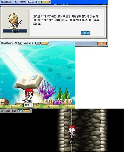 이미지를 클릭하면 원본을 보실 수 있습니다.