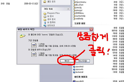 이미지를 클릭하면 원본을 보실 수 있습니다.