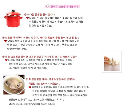 이미지를 클릭하면 원본을 보실 수 있습니다.