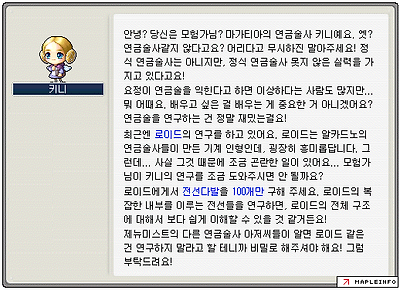 이미지를 클릭하면 원본을 보실 수 있습니다.