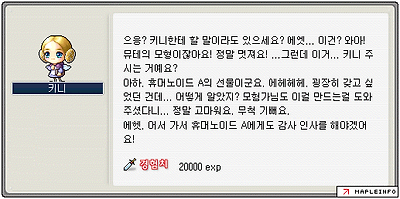 이미지를 클릭하면 원본을 보실 수 있습니다.