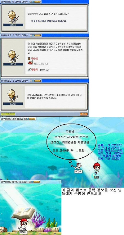 이미지를 클릭하면 원본을 보실 수 있습니다.