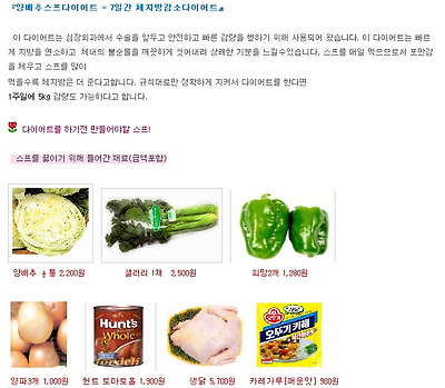 이미지를 클릭하면 원본을 보실 수 있습니다.