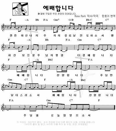 이미지를 클릭하면 원본을 보실 수 있습니다.