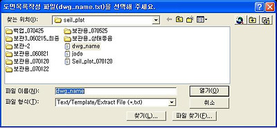 이미지를 클릭하면 원본을 보실 수 있습니다.