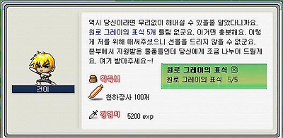 이미지를 클릭하면 원본을 보실 수 있습니다.