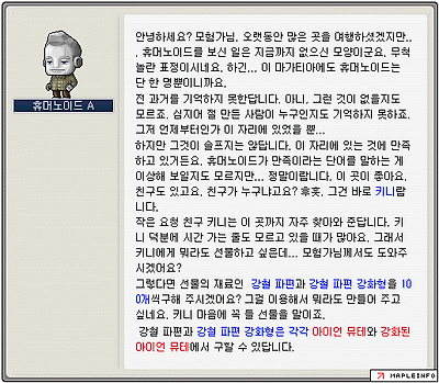 이미지를 클릭하면 원본을 보실 수 있습니다.