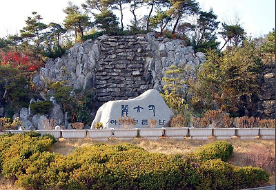 이미지를 클릭하면 원본을 보실 수 있습니다.