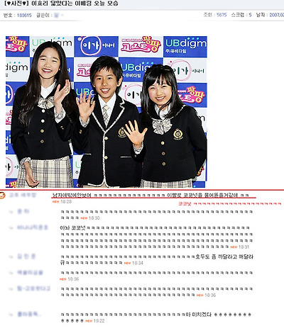 이미지를 클릭하면 원본을 보실 수 있습니다.