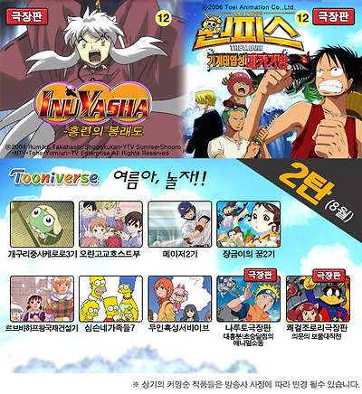 이미지를 클릭하면 원본을 보실 수 있습니다.