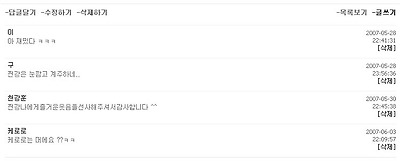 이미지를 클릭하면 원본을 보실 수 있습니다.