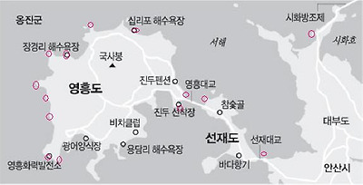 영흥도 방면 포인트(가족과함께 할만한 장소)
