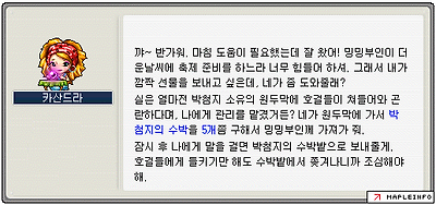 이미지를 클릭하면 원본을 보실 수 있습니다.