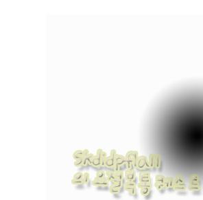 이미지를 클릭하면 원본을 보실 수 있습니다.