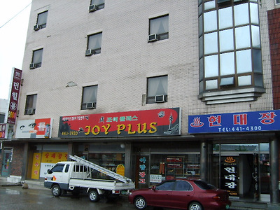 이미지를 클릭하면 원본을 보실 수 있습니다.