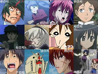 이미지를 클릭하면 원본을 보실 수 있습니다.