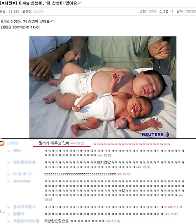 이미지를 클릭하면 원본을 보실 수 있습니다.