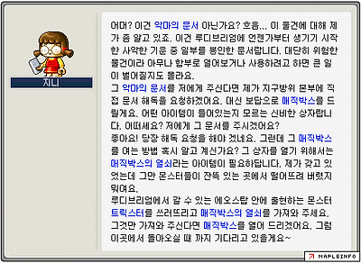 이미지를 클릭하면 원본을 보실 수 있습니다.