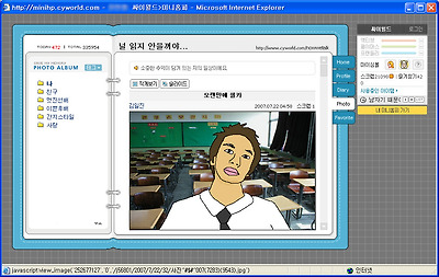 이미지를 클릭하면 원본을 보실 수 있습니다.
