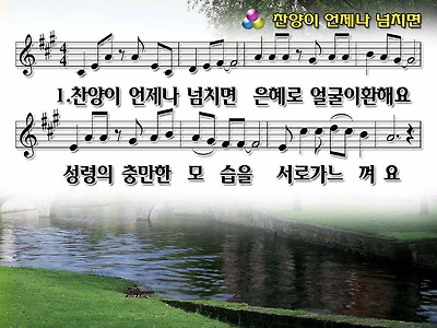 이미지를 클릭하면 원본을 보실 수 있습니다.