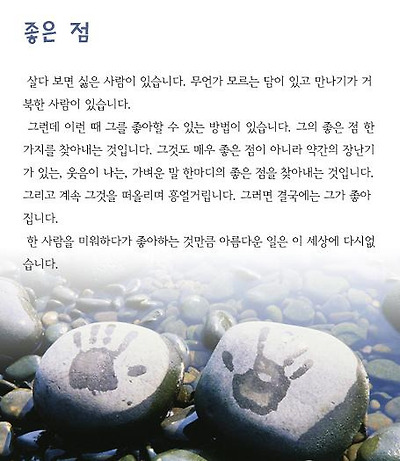 이미지를 클릭하면 원본을 보실 수 있습니다.