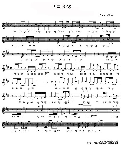 이미지를 클릭하면 원본을 보실 수 있습니다.