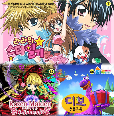 이미지를 클릭하면 원본을 보실 수 있습니다.