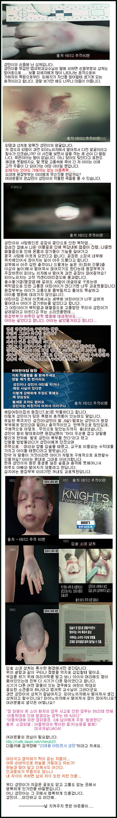 이미지를 클릭하면 원본을 보실 수 있습니다