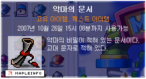 이미지를 클릭하면 원본을 보실 수 있습니다.