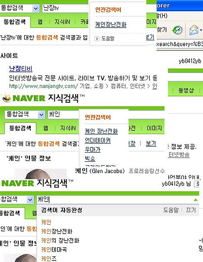 이미지를 클릭하면 원본을 보실 수 있습니다.