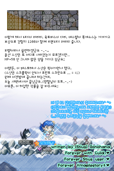 이미지를 클릭하면 원본을 보실 수 있습니다.