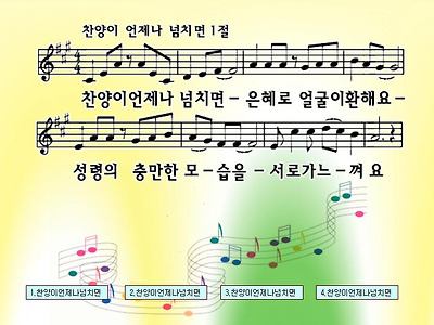 이미지를 클릭하면 원본을 보실 수 있습니다.